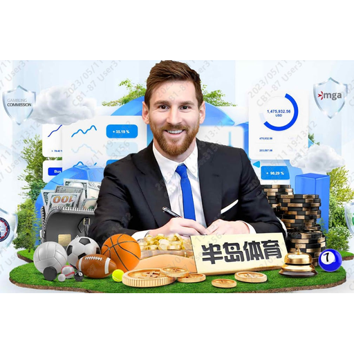 NBA比分网 足球比分直播